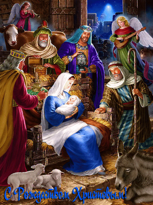 Рождество Христово проповедует мир, любовь и благословение для всех людей в мире